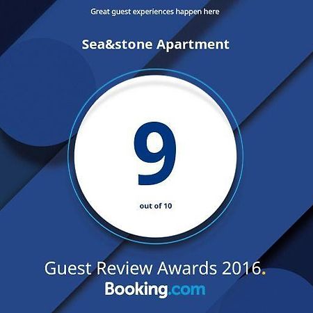 Sea&Stone Apartment 하이파 외부 사진